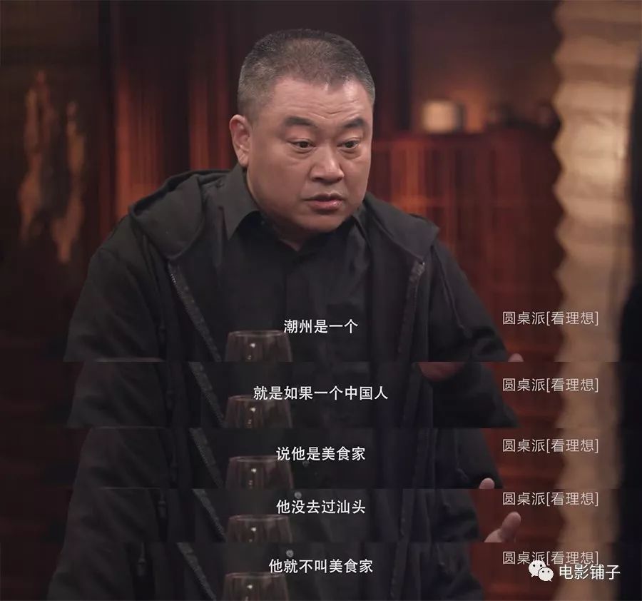 校园吃瓜在线观看 校园线观时效性突出