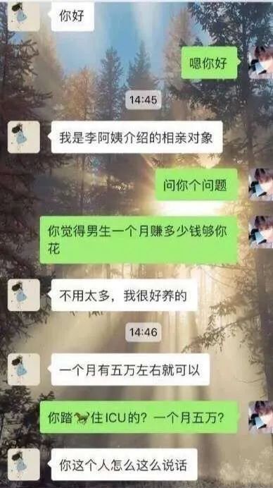 天堂资源最新版网