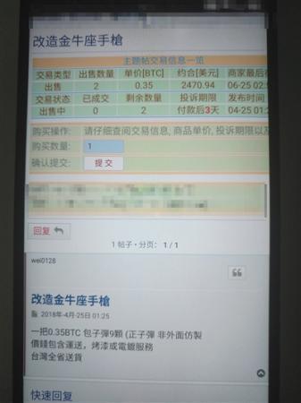 啄木鸟经典电影 典电是啄木啄木鸟早期代表作