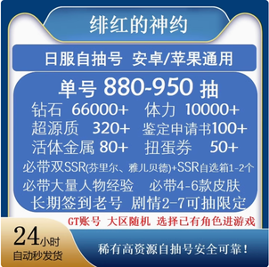 亚洲日韩久久久久久精品影院 亚洲院这些作品被精心整理