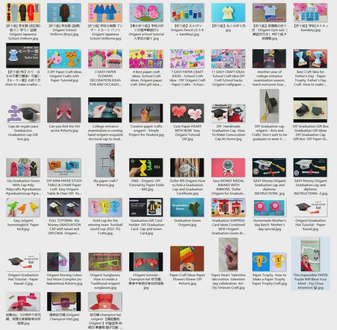 呱呱爆料最新视频 呱呱优化内容分层策略