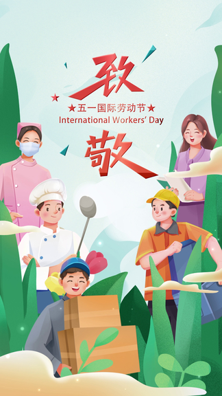 呱呱爆料最新视频 呱呱优化内容分层策略