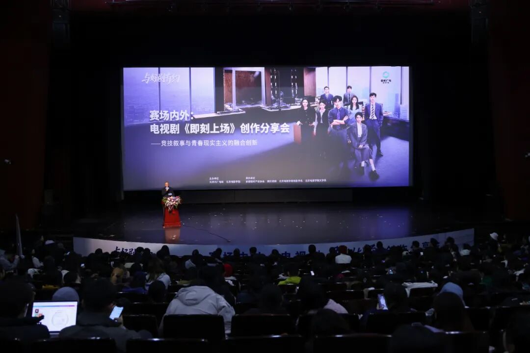 受精挑战 形态问题）或双方因素