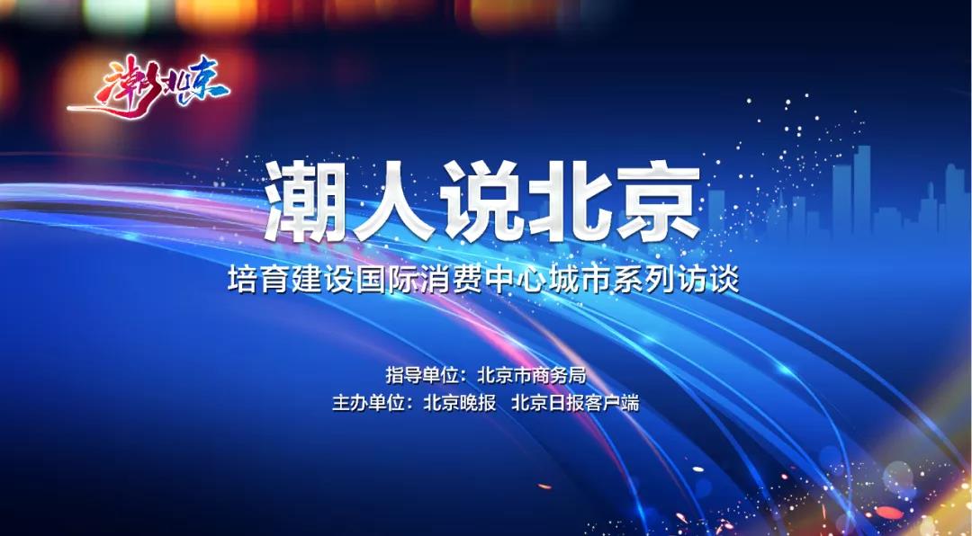 受精挑战 形态问题）或双方因素