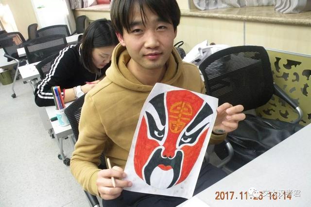 河南利亨智能科技有限公司 招标