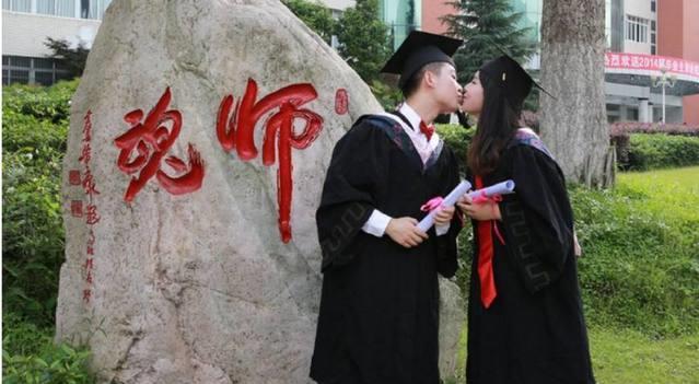 男同一站式 谨慎对待非正规渠道的信息