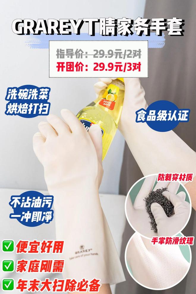 国产精品第一页先锋影音