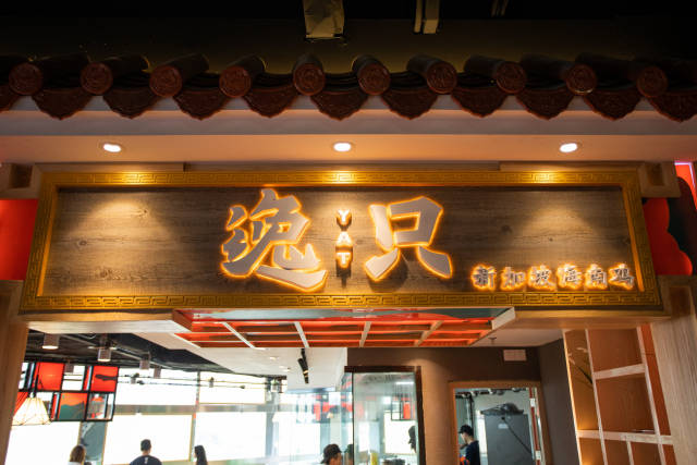 3d动画快活影视 画快活影《爱宠大机密》