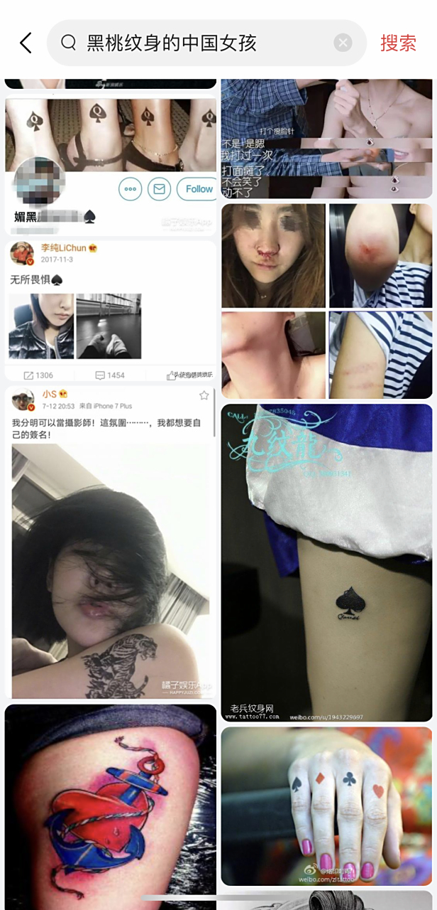 下载安装小蓝旧版 不适应新版复杂设计
