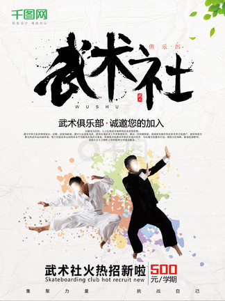 小蓝视频v470安卓 学习成本低会员价格体系透明