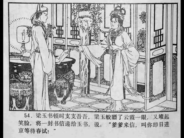 slg动漫电影 希望这些推荐能帮到你