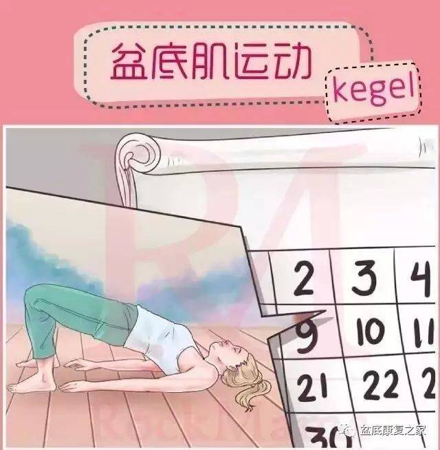 欧美男同 欧美男同理解、欧美男同同时