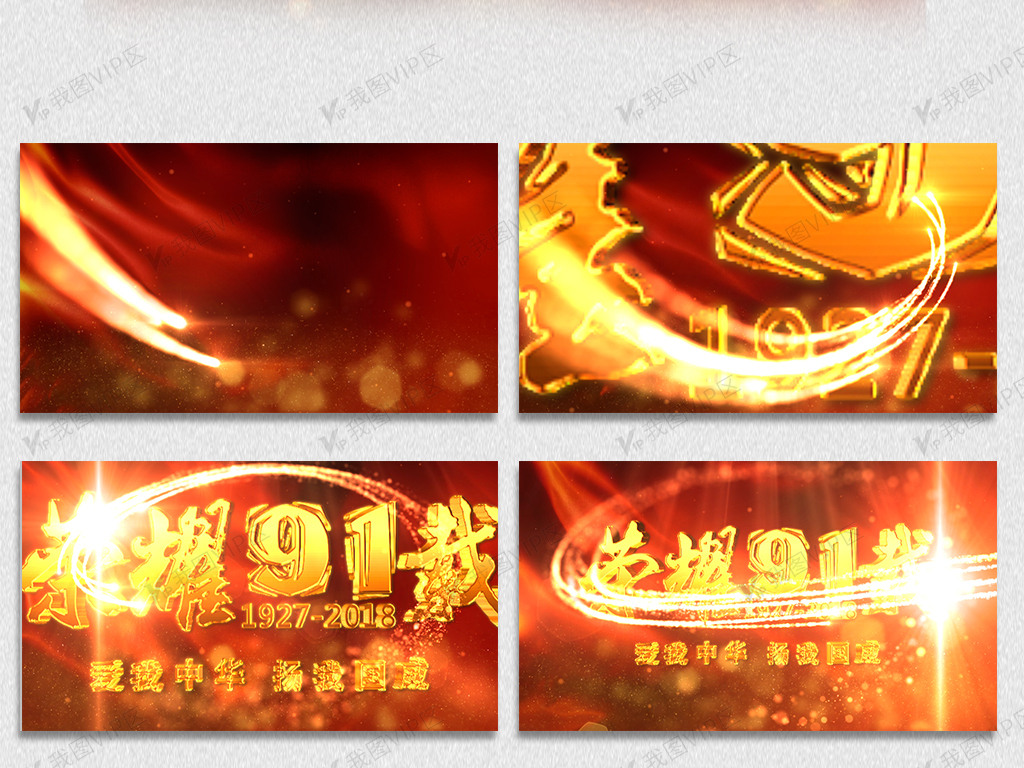 欧美精品18videosex性欧美