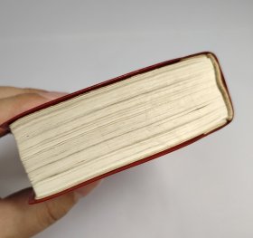 里番动漫在线 我们应当共同遵守相关规定