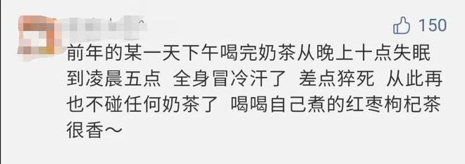 数字寸止 我还没有学会回答这个问题