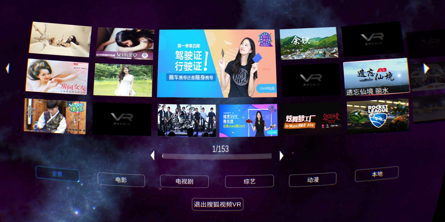 国产AV亚洲精品久久久久久小说 地域风情或社会现实