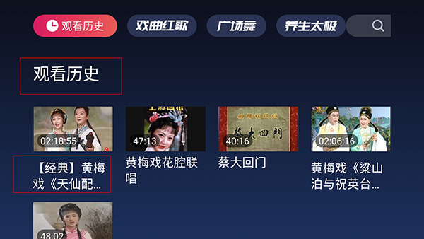 蜜桃酱 加柠檬汁熬煮至粘稠