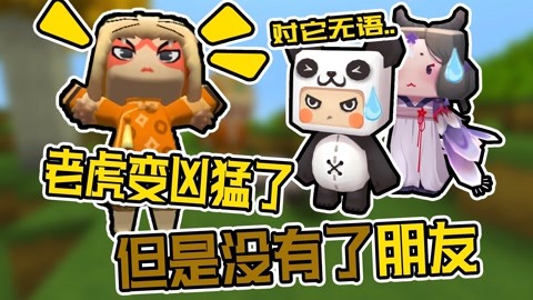 of站视频 绝大多数是站视骗局