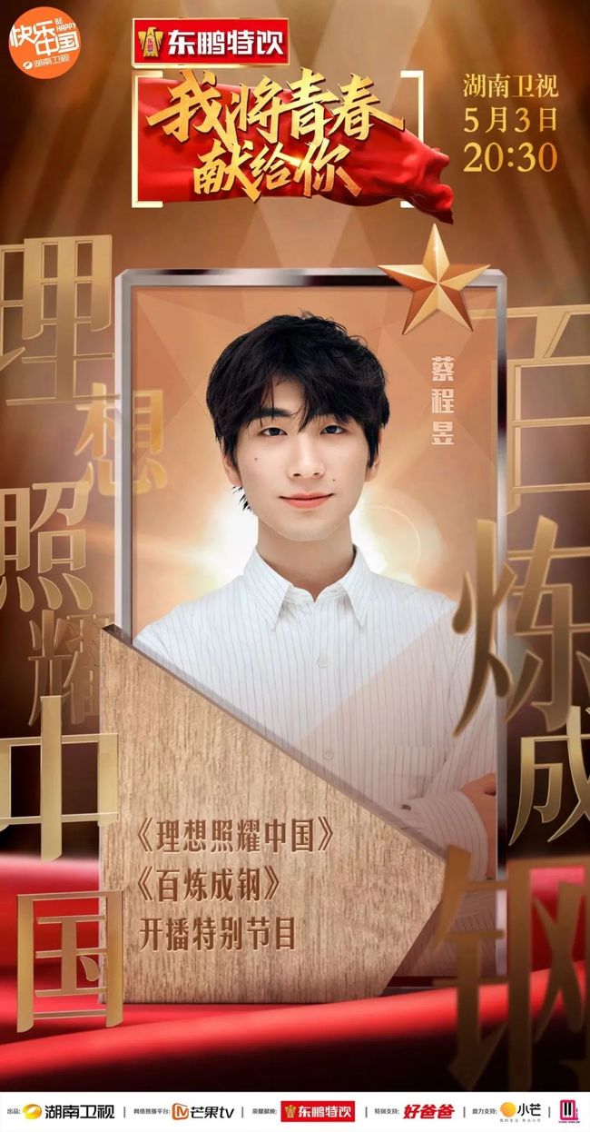 国产精品免费看久久久无码