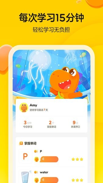 2021网络舆情热点事件