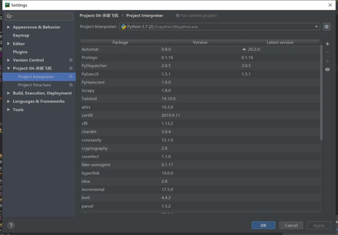 法国啄木鸟全集 特别是啄木青少年的健康成长