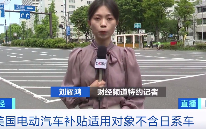 国产精品h在线播放