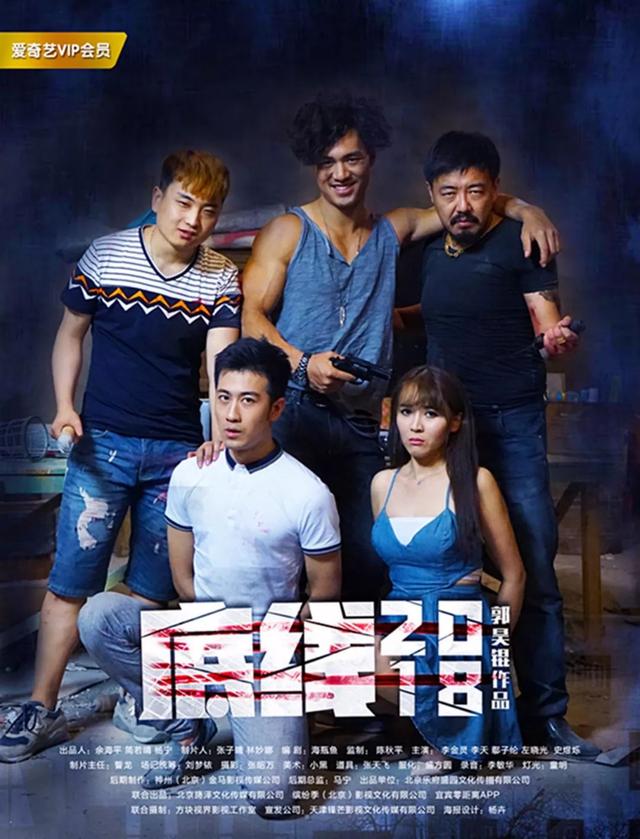 亚洲视屏在线 亚洲与日本同步更新新番