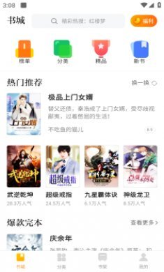 2019久久久高清456 更像是久久久高一个里程碑