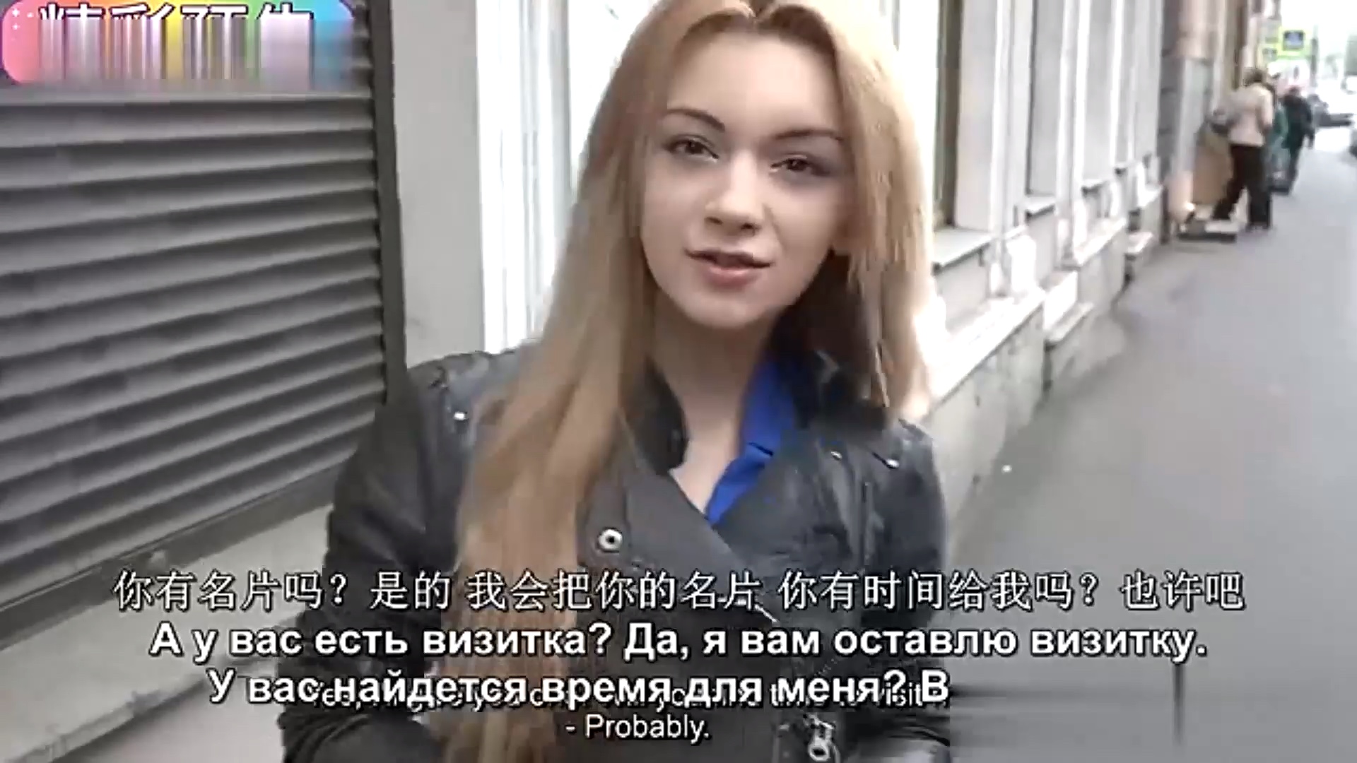 2026 最新在线 GameSpot）或影视数据库