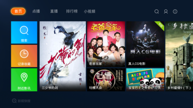 捷克街 捷克街可以提供更多信息