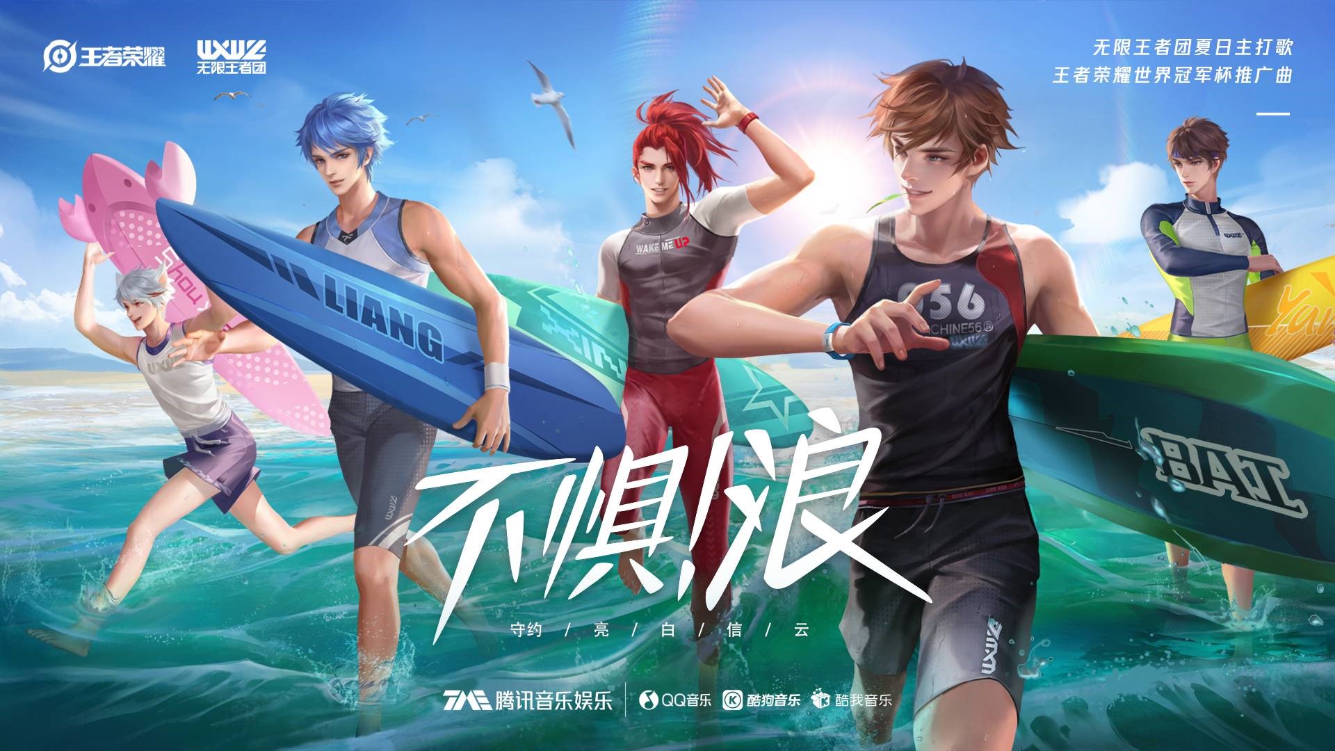 黑料在线观看吃瓜 线观部分话题涉及隐私侵权