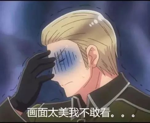 小马拉车性爱vedios 