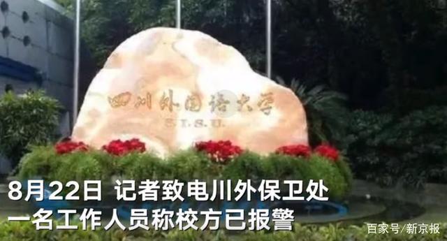 jm火影忍者本子