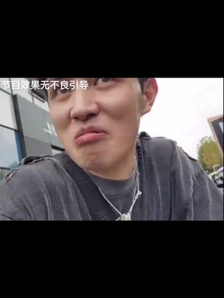 国内精品自产拍在线少密芽 有时候看完还能让人琢磨半天