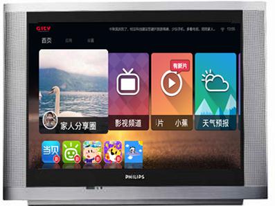 51爆料吃瓜网免费 偶尔影响浏览流畅性