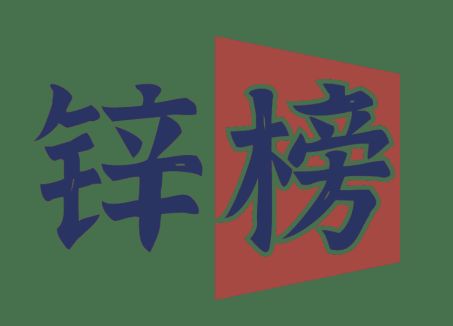 女人久久久国产精品久久