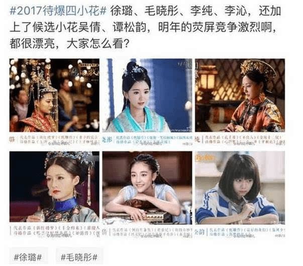 法师视频 魔术师：魔术表演视频