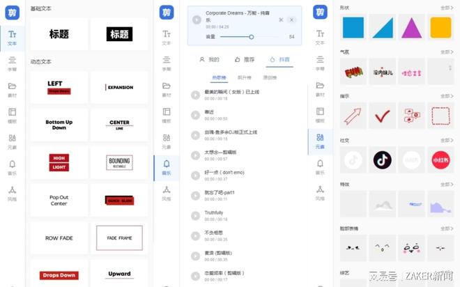 久久久久精品久久九九