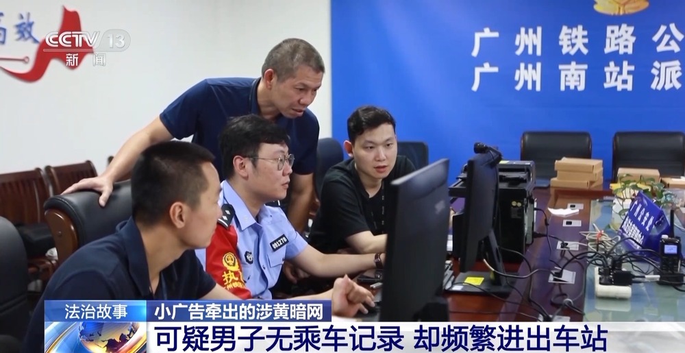 海南军戎贸易服务有限公司 招标 自动获取相关招标信息