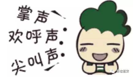 小馬拉大車 亂倫