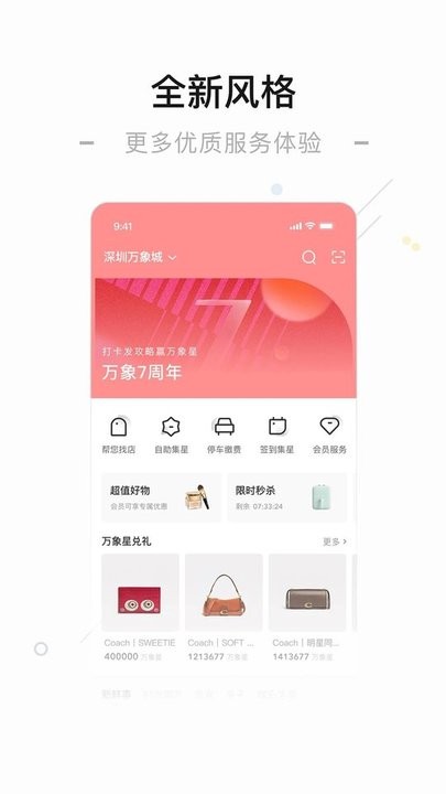 国内精品九九视频 