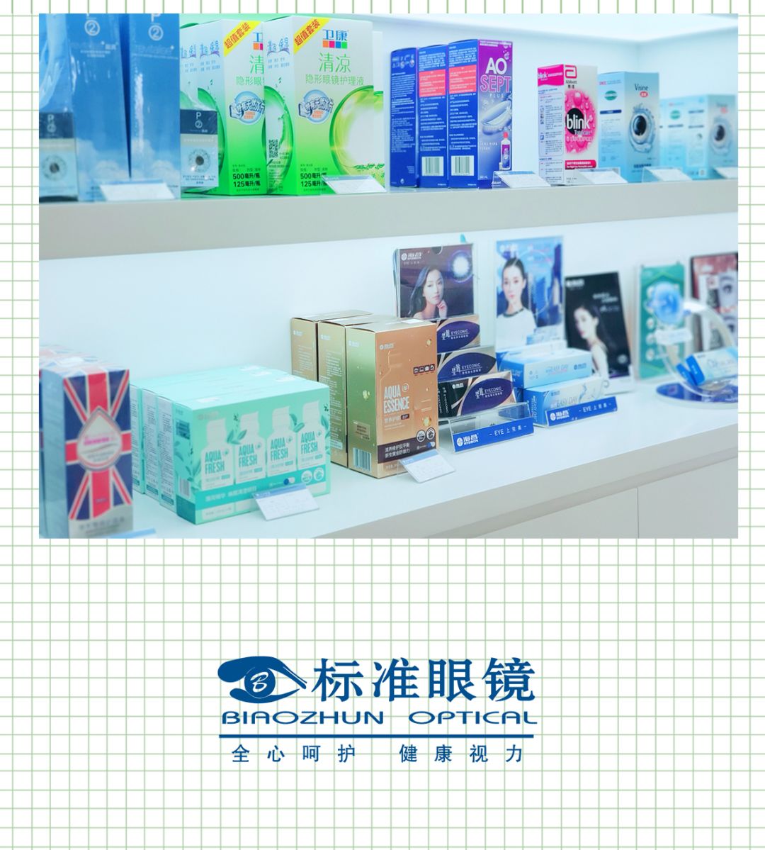 欧美久久久精品中文字幕 