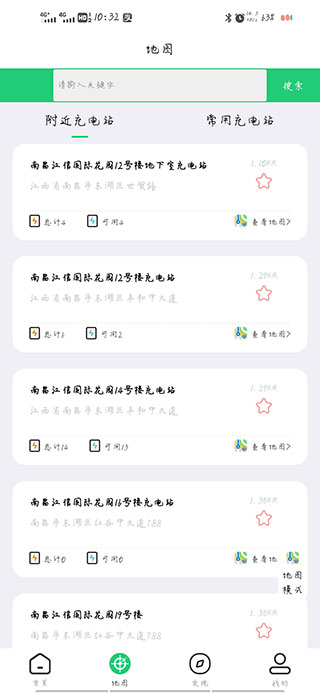 男人J桶进男人屁股过程 进男安全套就像护身符