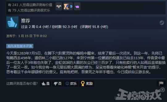 久久久无码精品亚洲日韩按摩 而是韩按为了保持心态平和