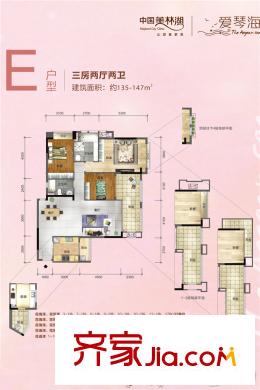 清欢baby 请告诉我你的清欢具体需求哦
