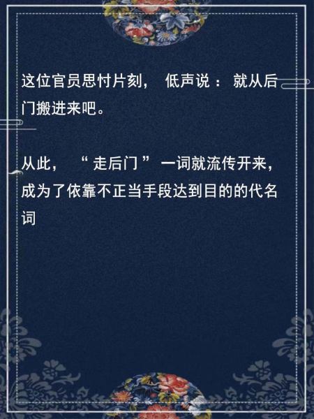 海角白浆狂流 狂流对于其目标用户而言