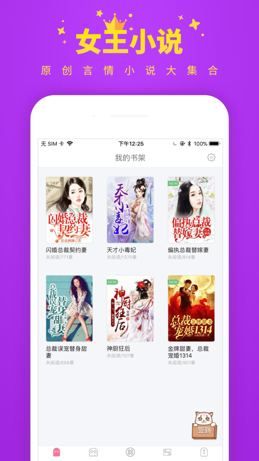 XFB88.XYF幸福宝入口隐藏