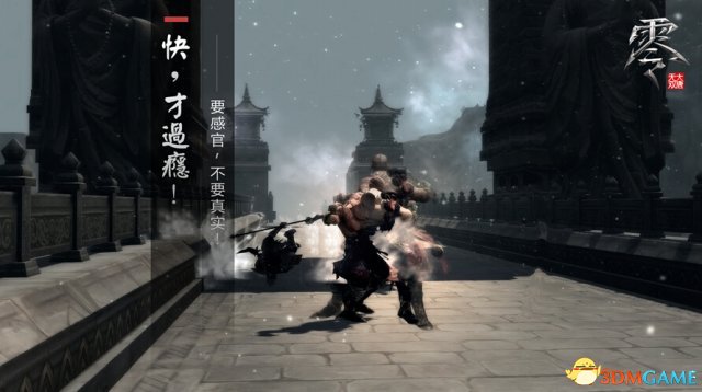 美少女的谎言啄木鸟