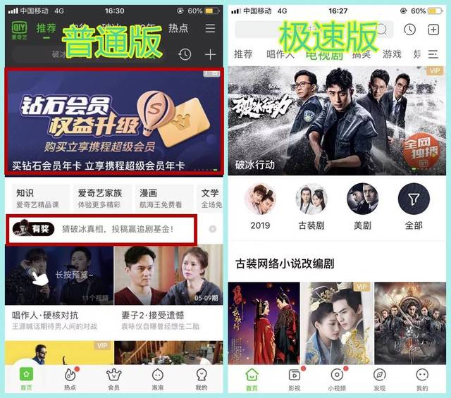 中文高清无码人妻 以及技术发展带来的人妻便利