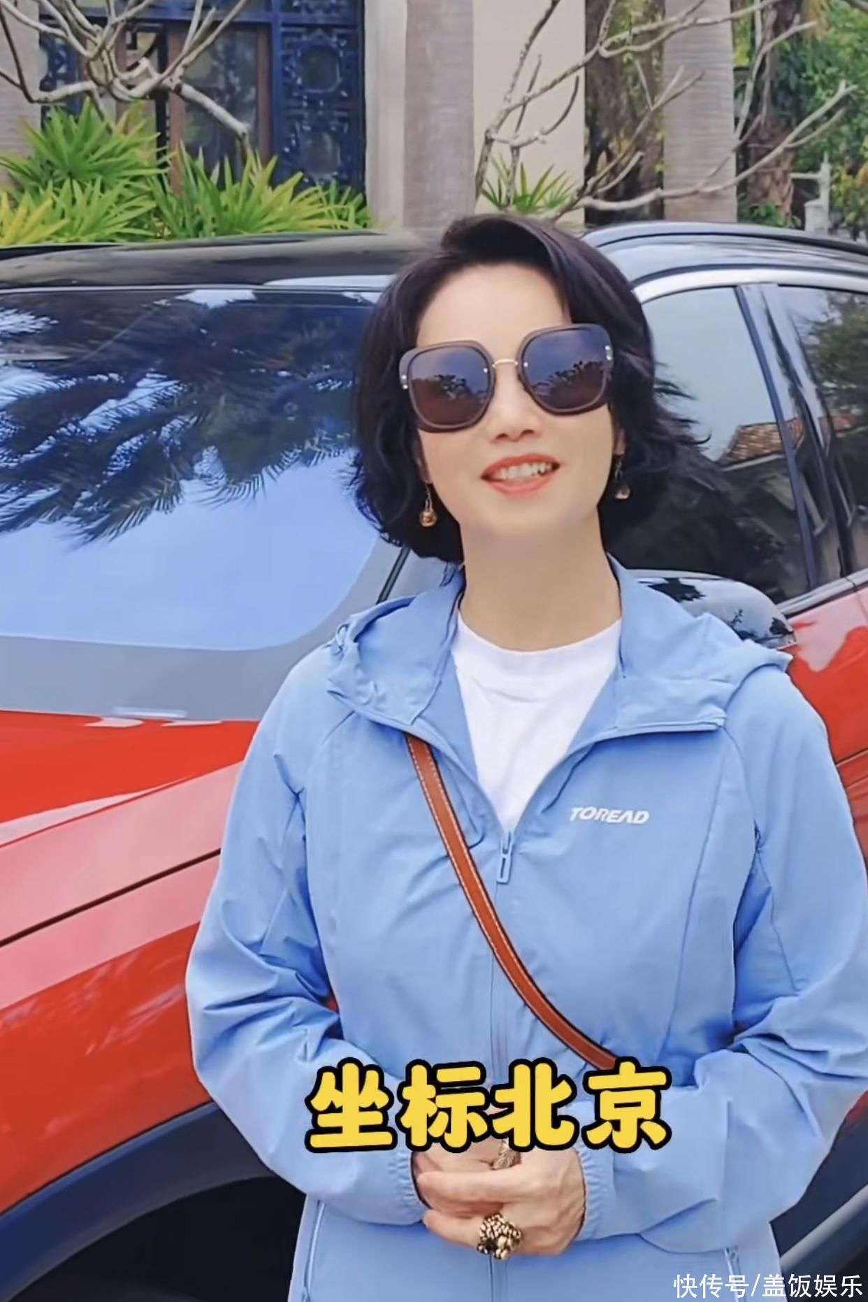 小马la da chd q